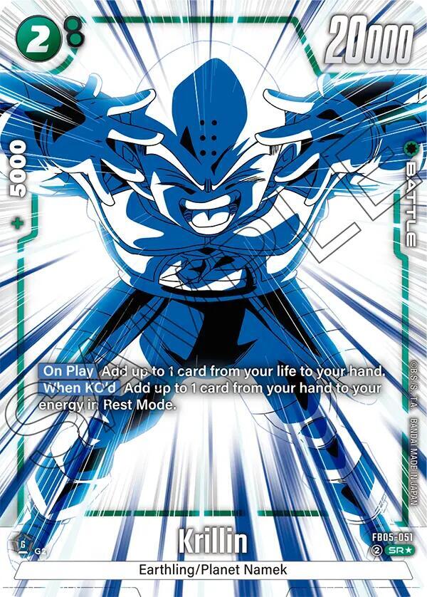 Krillin (Alternate Art) - New Adventure - Dragon Ball Super