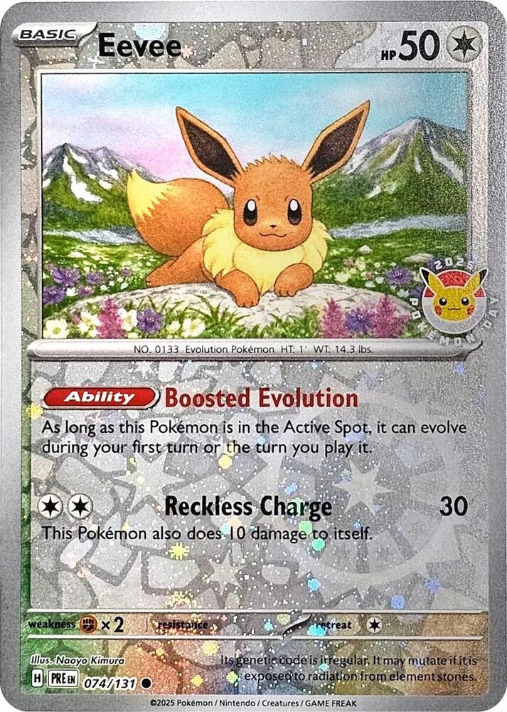 Eevee - 074/131 (Pokemon Day 2025) (Reverse Cosmos Holo