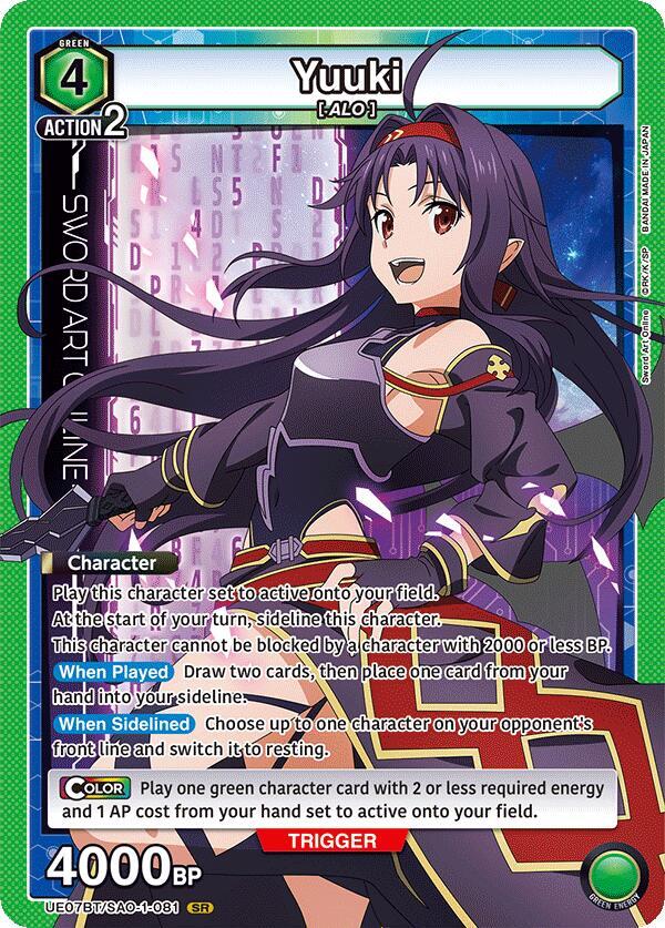 Yuuki (081) - UE07BT: Sword Art Online - Union Arena - TCGplayer.com