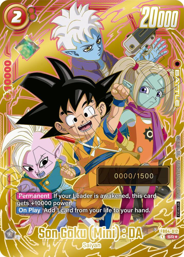 Son Goku (Mini) : DA (Serial Numbered) - Fusion World Promotion
