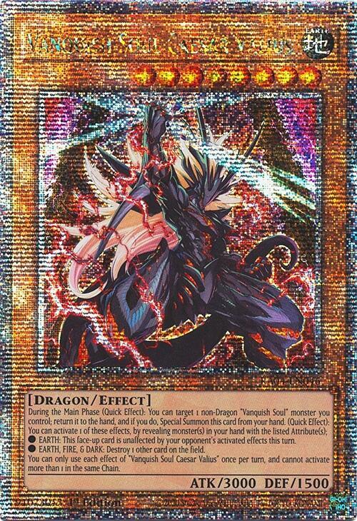 Vanquish Soul Caesar Valius (Quarter Century Secret Rare
