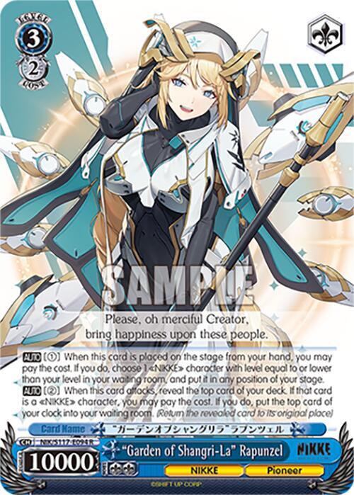 Garden of Shangri-La