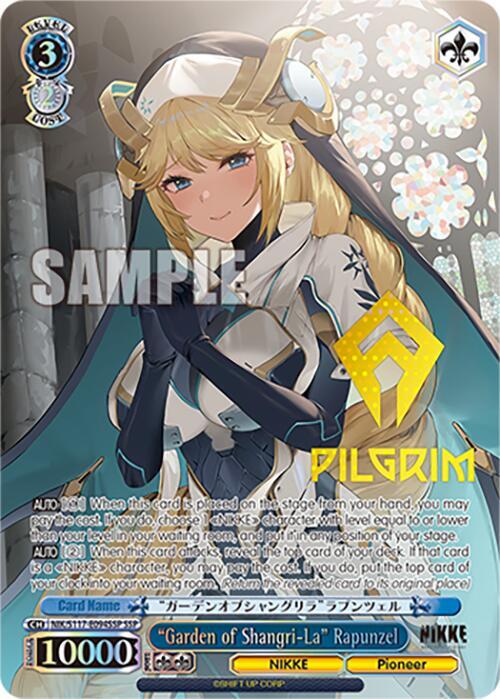 Garden of Shangri-La