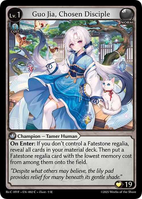 Guo Jia, Chosen Disciple - Guo Jia Re: Collection, Heaven's