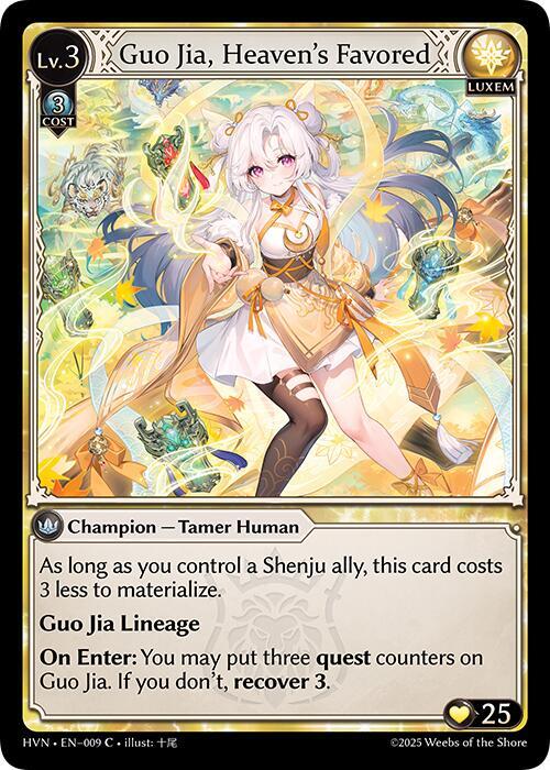 Guo Jia, Heaven's Favored - Abyssal Heaven - Grand Archive TCG
