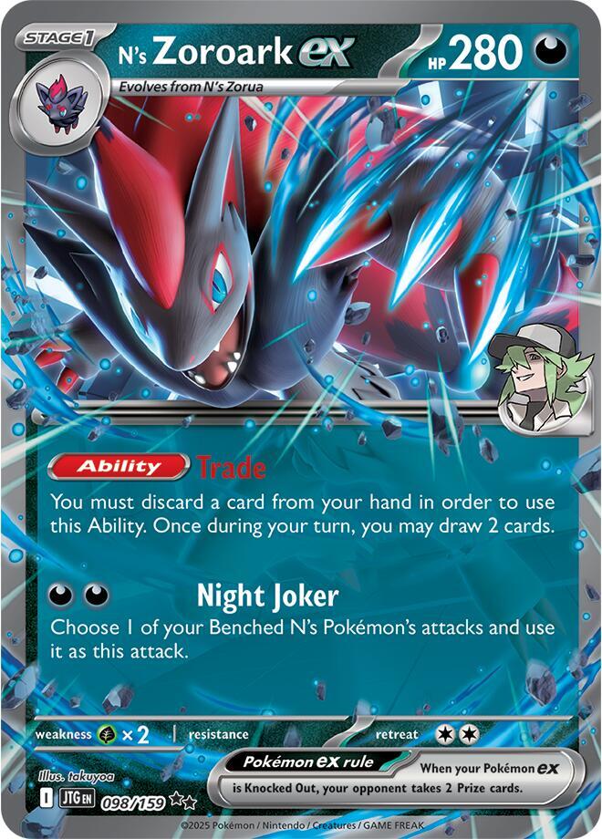 N's Zoroark ex - 098/159 - SV09: Journey Together - Pokemon