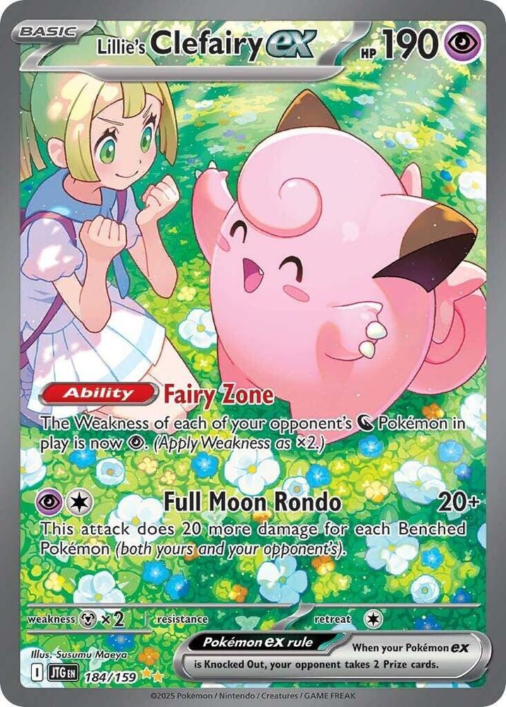 Lillie's Clefairy ex - 184/159 - SV09: Journey Together - Pokemon