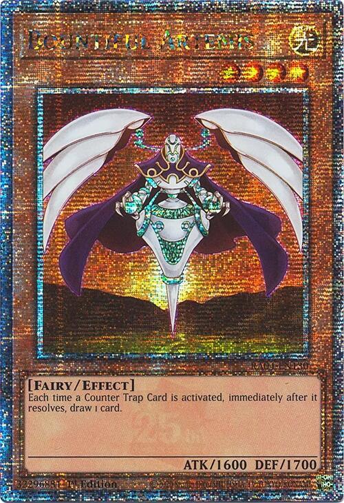 Bountiful Artemis (Quarter Century Secret Rare) - Quarter Century