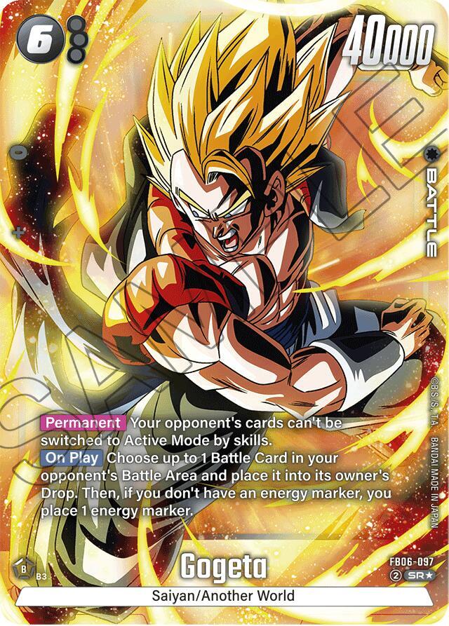 Gogeta (Alternate Art) - Rivals Clash - Dragon Ball Super: Fusion