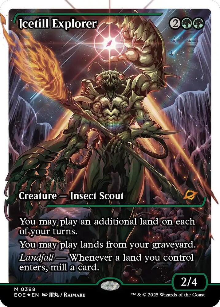 Icetill Explorer (Showcase) (Fracture Foil) - Edge of Eternities