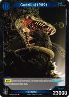 Godzilla (1989) (EBP01-035) - Booster Set 1: Godzilla VS. Godzilla