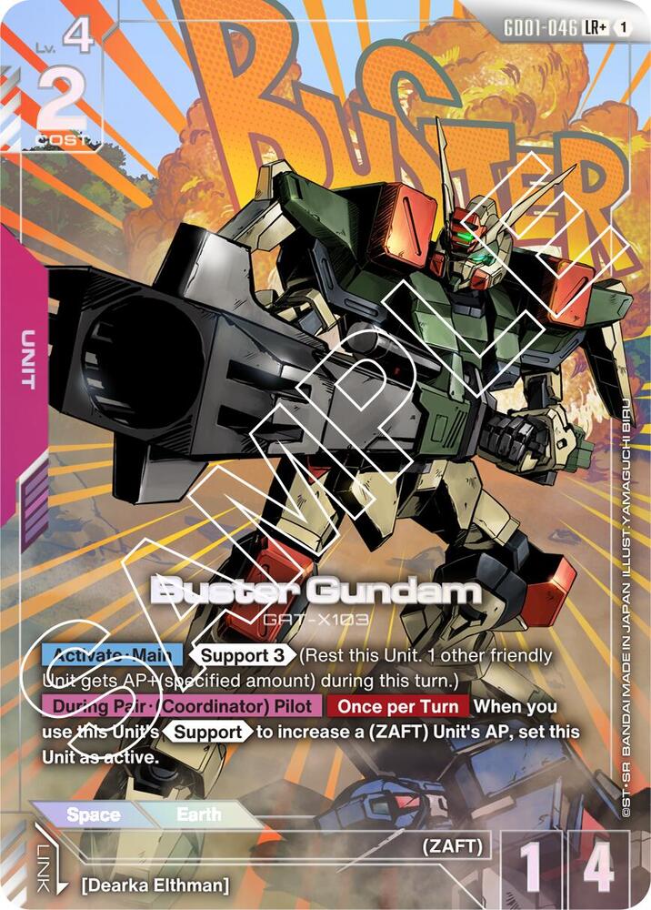 Buster Gundam (LR+) - Newtype Rising - Gundam Card Game