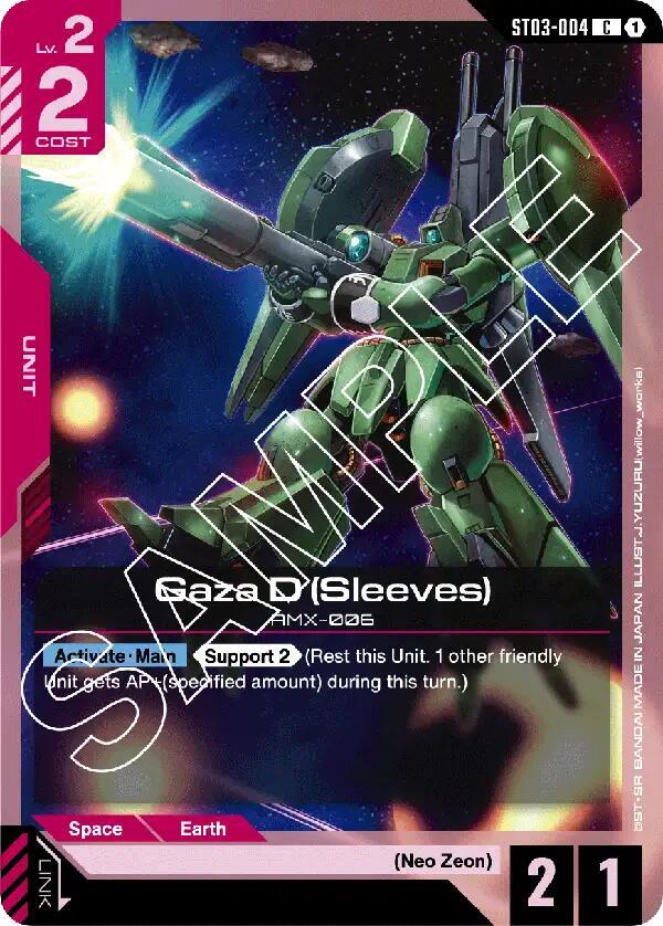 Gaza D (Sleeves) - Starter Deck 03: Zeon's Rush - Gundam Card Game