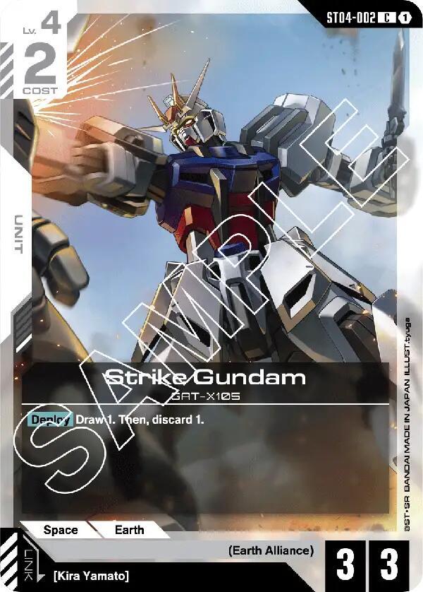 Strike Gundam - Starter Deck 04: SEED Strike - Gundam Card Game