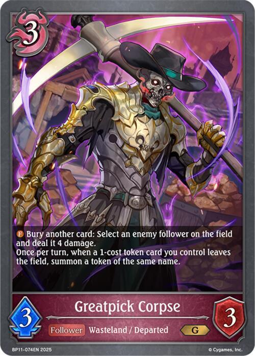 Greatpick Corpse - BP11: Bullet of Fate - Shadowverse: Evolve