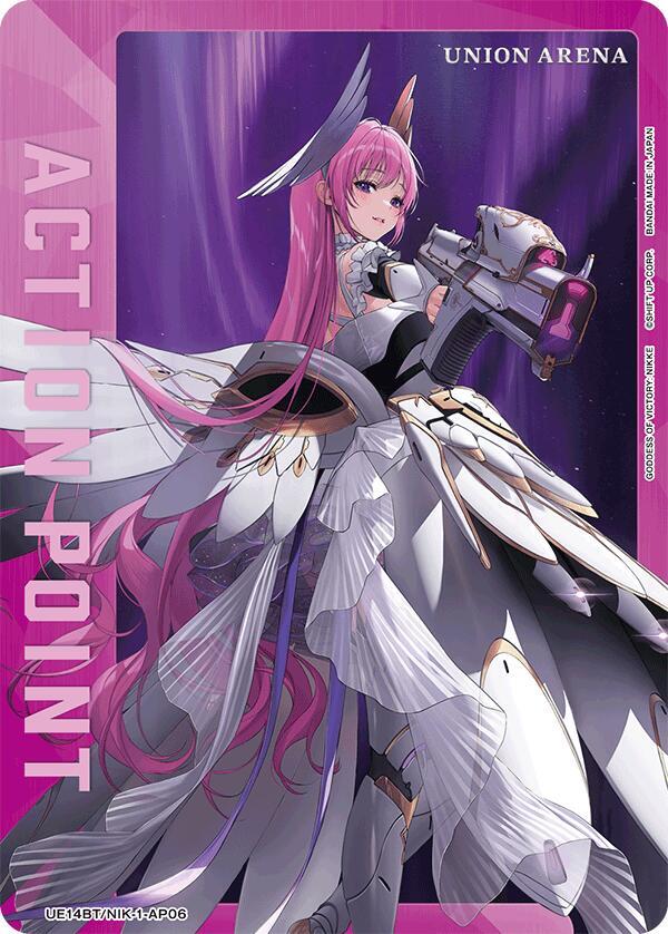 Action Point Card (AP06) - UE14BT: GODDESS OF VICTORY: NIKKE