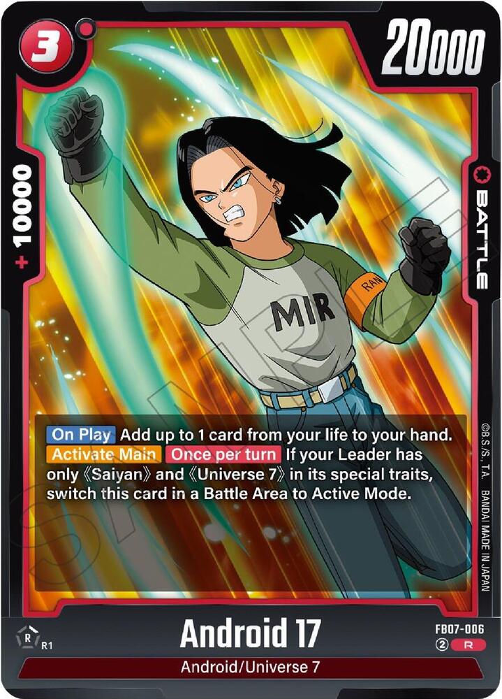 Android 17 - FB07-006 - Wish For Shenron - Dragon Ball Super