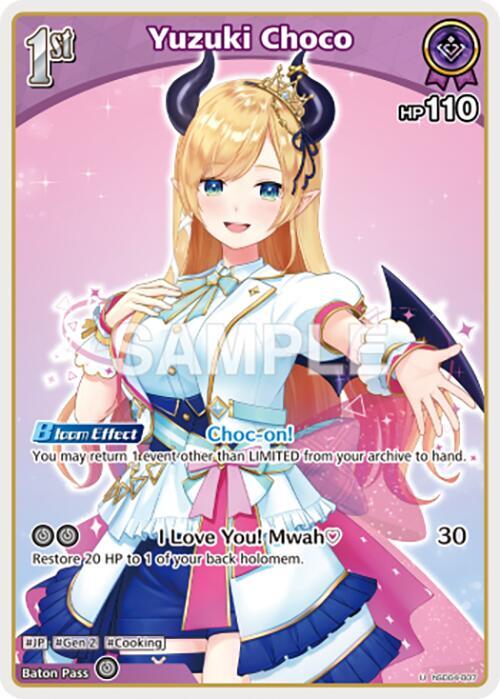 Yuzuki Choco (U) (hSD04-007) - SD04: Start Deck: Purple Yuzuki