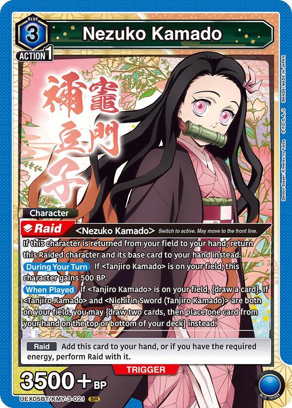Nezuko Kamado (021) - UEX05BT: Demon Slayer: Kimetsu no Yaiba Vol