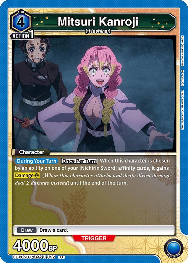 Mitsuri Kanroji (032) - UEX05BT: Demon Slayer: Kimetsu no Yaiba