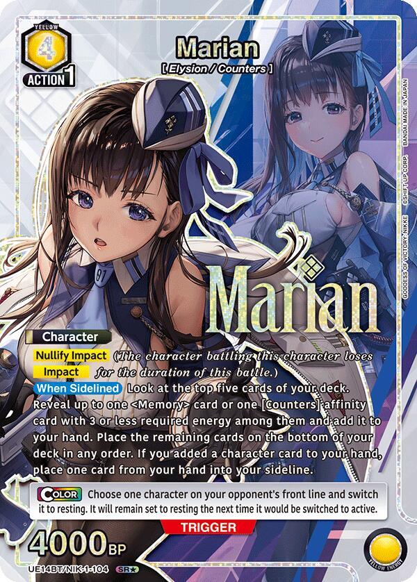 Marian (104) (SR*) - UE14BT: GODDESS OF VICTORY: NIKKE - Union