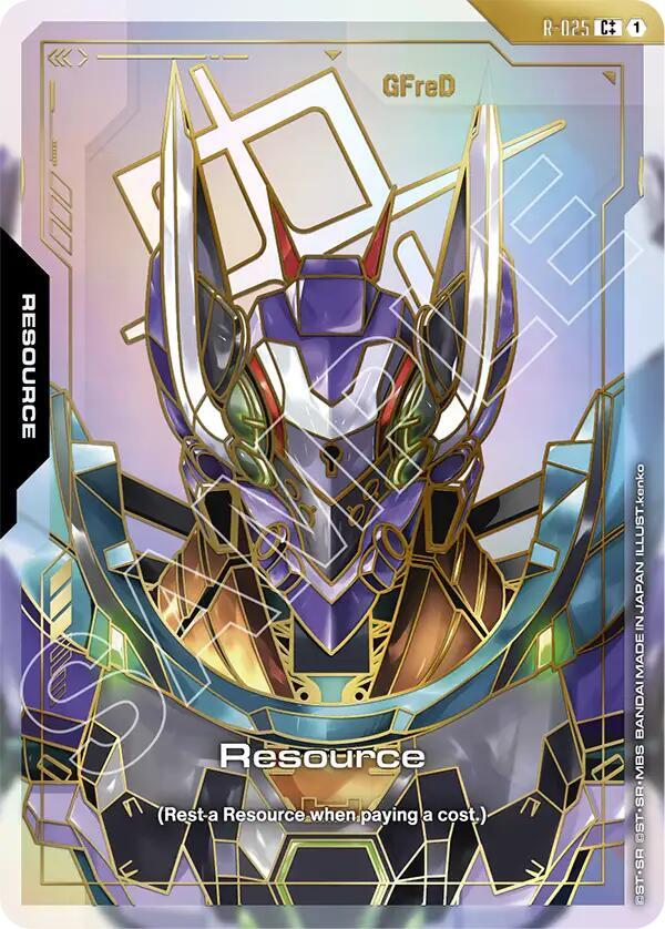 Resource (R-025) (C++) - Steel Requiem - Gundam Card Game
