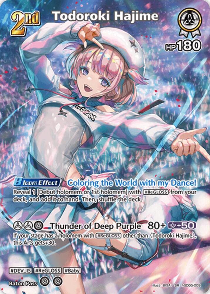 Todoroki Hajime (SR) - Elite Spark - hololive OFFICIAL CARD GAME