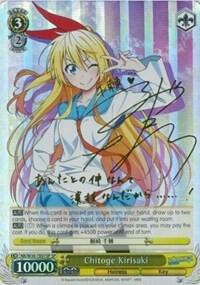 Chitoge Kirisaki (SP) - NISEKOI -False Love- - Weiss Schwarz