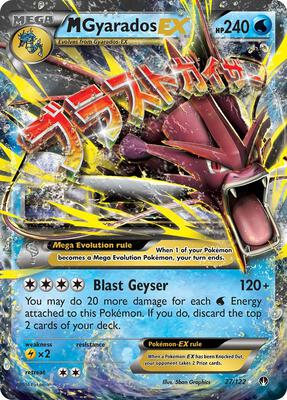 M Gyarados EX - XY - BREAKpoint - Pokemon - TCGplayer.com
