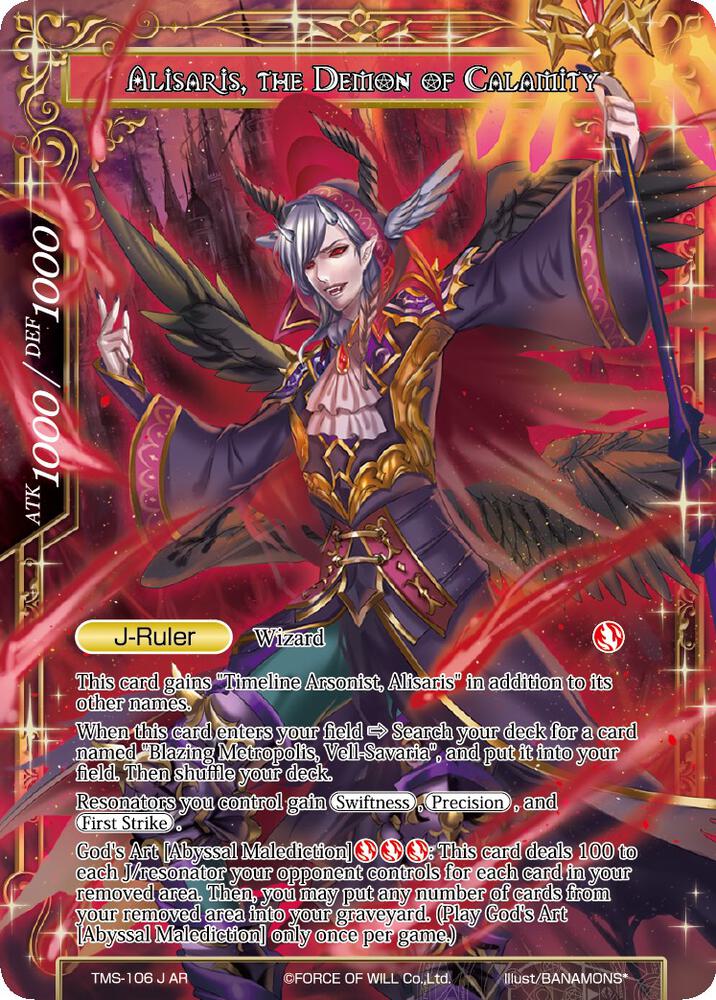 Acolyte of the Abyss // Alisaris, the Demon of Calamity - Promo