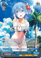 Light of Love, Rem (SP) - Re:ZERO - Weiss Schwarz - TCGplayer.com