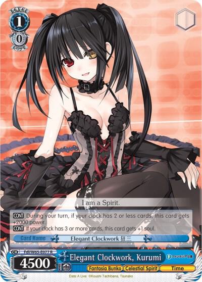 Elegant Clockwork, Kurumi - Fujimi Fantasia Bunko - Weiss Schwarz