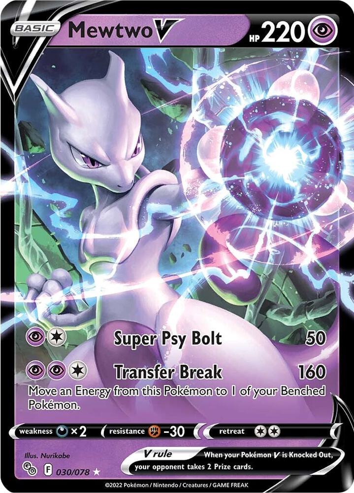 Mewtwo V - Pokemon GO - Pokemon - TCGplayer.com