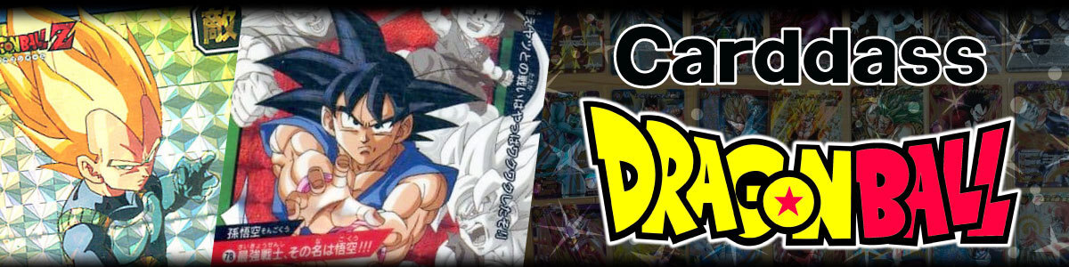 Dragon Ball Heroes/☆Promotional Cards]Son Goku PUMS14-SEC | Buy