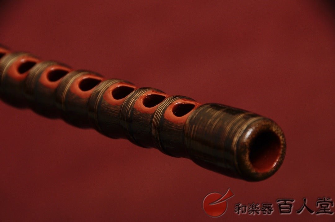 能管古管 煤竹櫻樺巻き 龍頭金