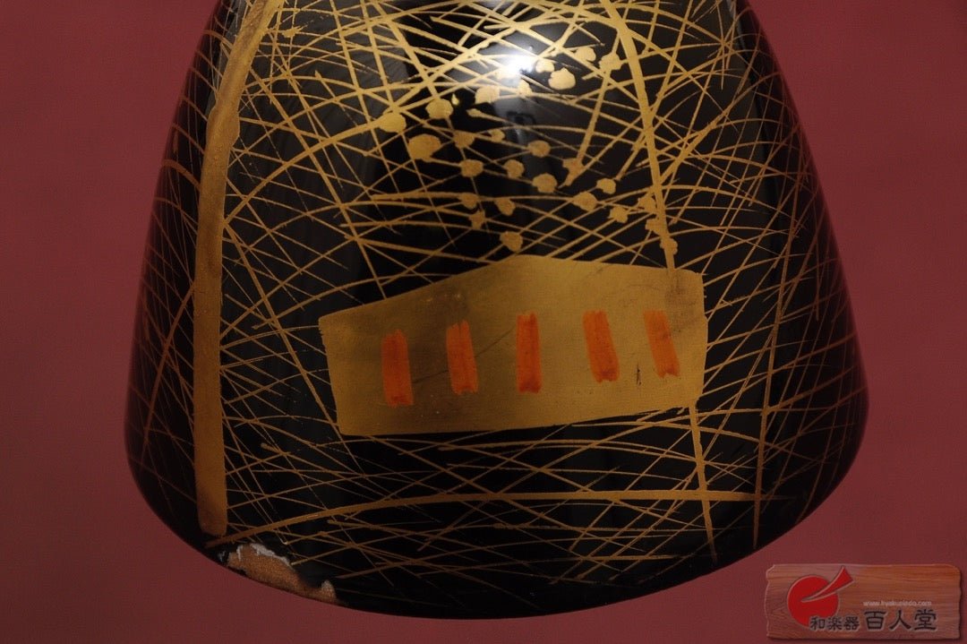 小鼓胴 稲穂に鳴子蒔絵