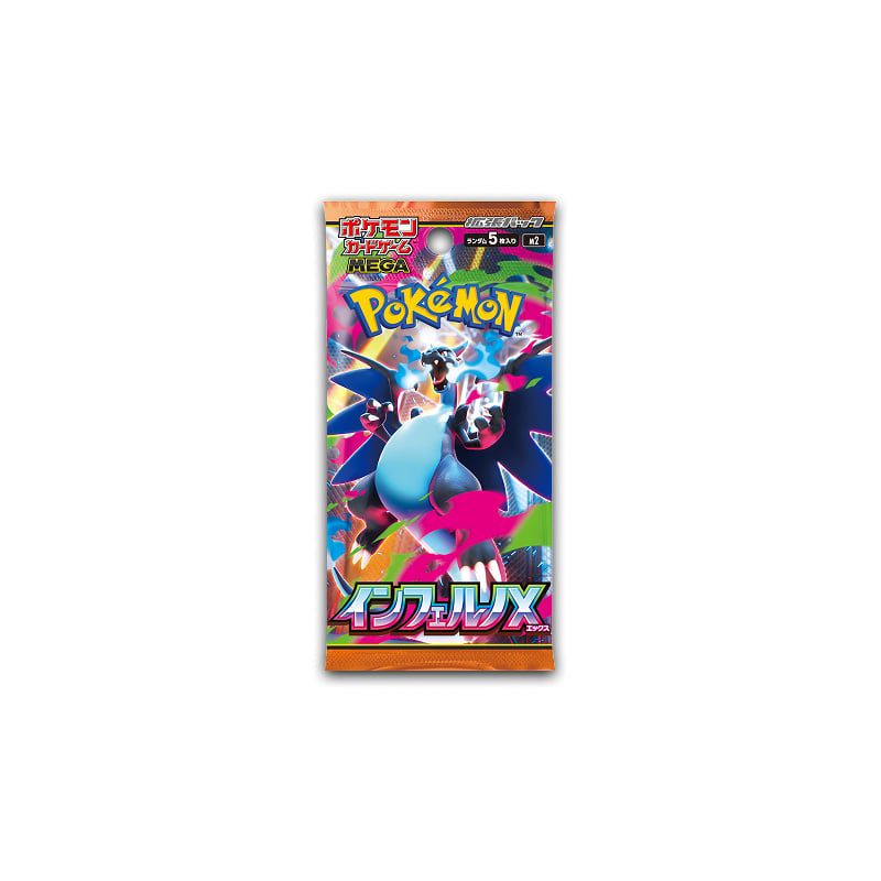 Pokémon Inferno X Booster Box - TCG Company
