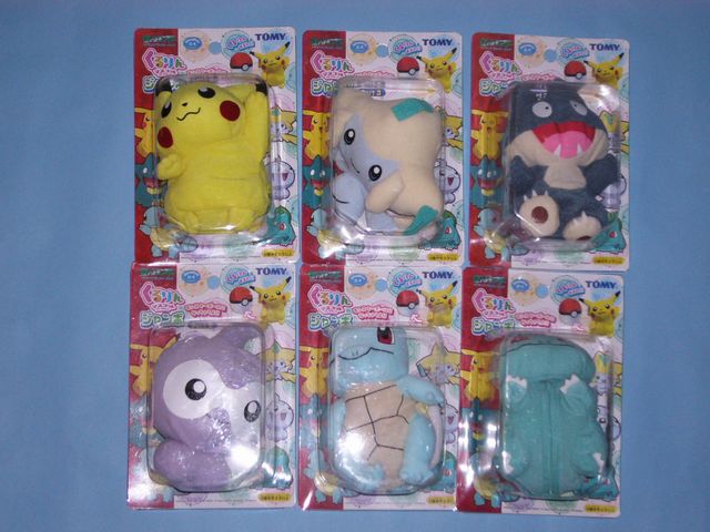 くるりんマスコットジャンボPart3&4: いそがないで歩こう