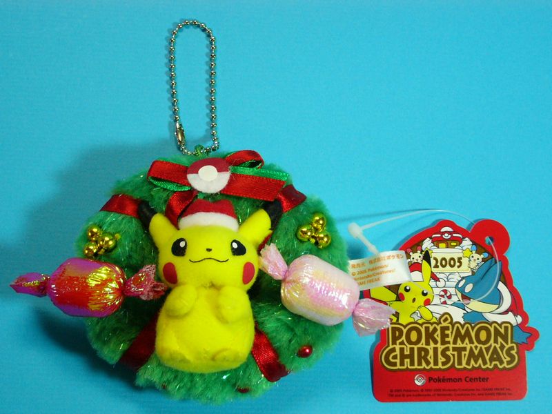 ポケモンクリスマス2005: いそがないで歩こう