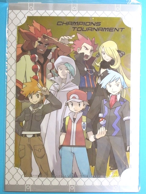 A4クリアファイル・しおりセット ポケモンワールドトーナメント