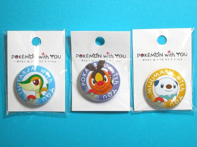 POKEMON with YOU 缶バッジ: いそがないで歩こう