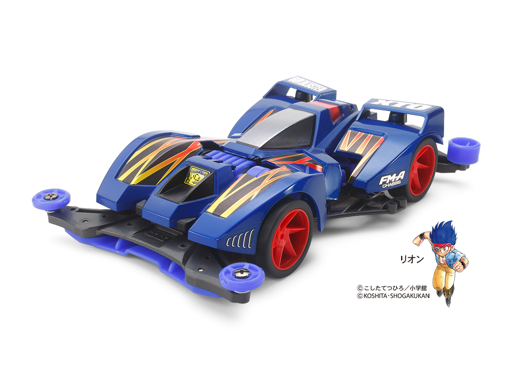 ガンブラスターXTO プレミアム （FM-Aシャーシ）: ミニ四駆｜TAMIYA