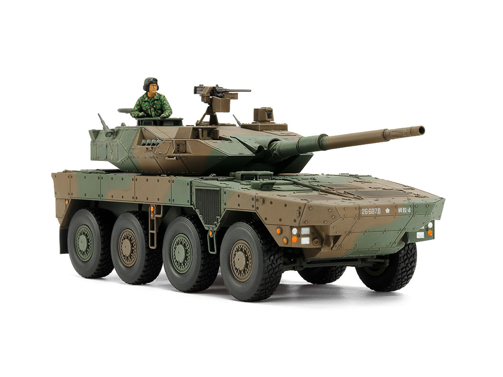 1/48 陸上自衛隊 16式機動戦闘車: スケールモデル｜TAMIYA SHOP ONLINE