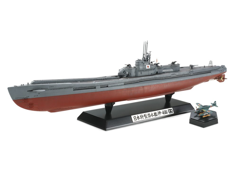 1/350 日本特型潜水艦 伊-400: スケールモデル｜TAMIYA SHOP ONLINE