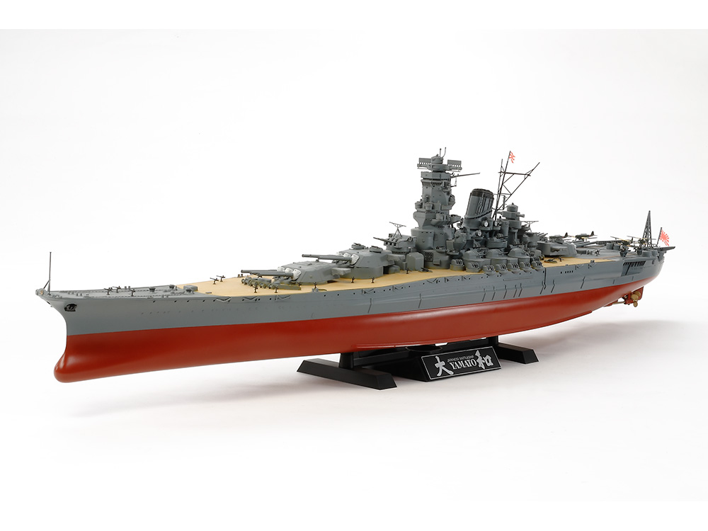 戦艦大和・1/350•完成モデル•インテリア・アンティーク・レトロ 戦艦