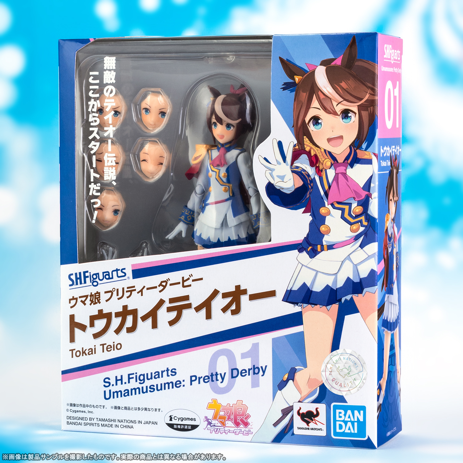 S.H.Figuarts『ウマ娘 プリティーダービー』始動！7月23日発売