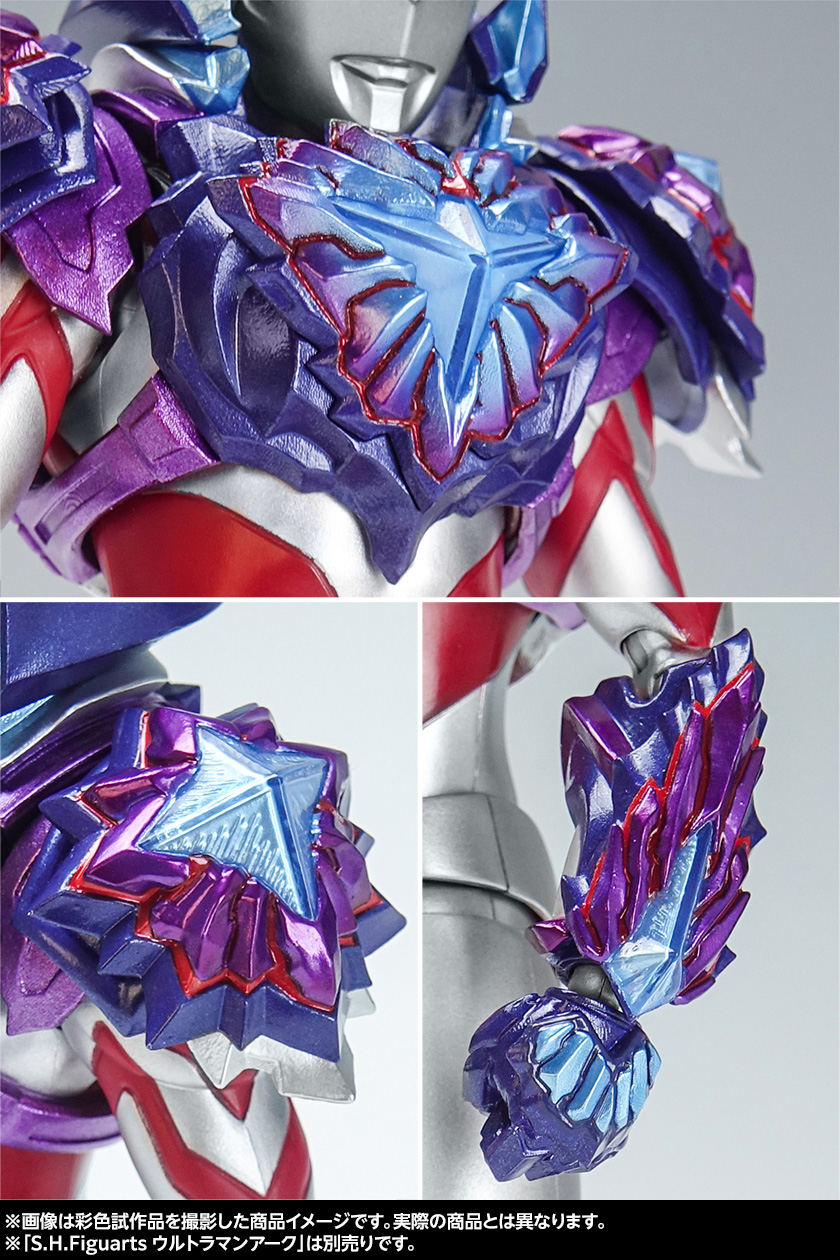 映画公開中！『ウルトラマンアーク』より「S.H.Figuarts ギャラクシー