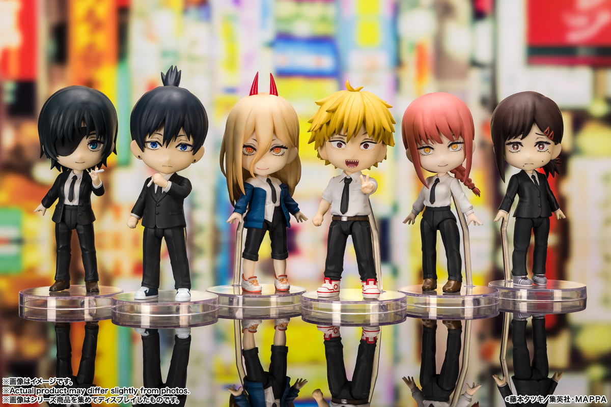 Figuarts mini マキマ | 魂ウェブ