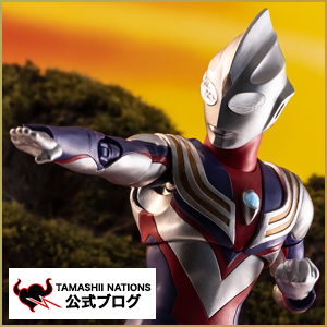 S.H.Figuarts（真骨彫製法） ウルトラマンティガ マルチタイプ | 魂ウェブ