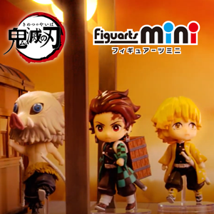 Figuarts mini 煉獄杏寿郎 炎の呼吸 | 魂ウェブ